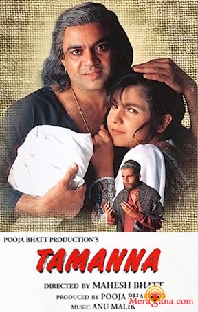 Poster of Tamanna (1996)